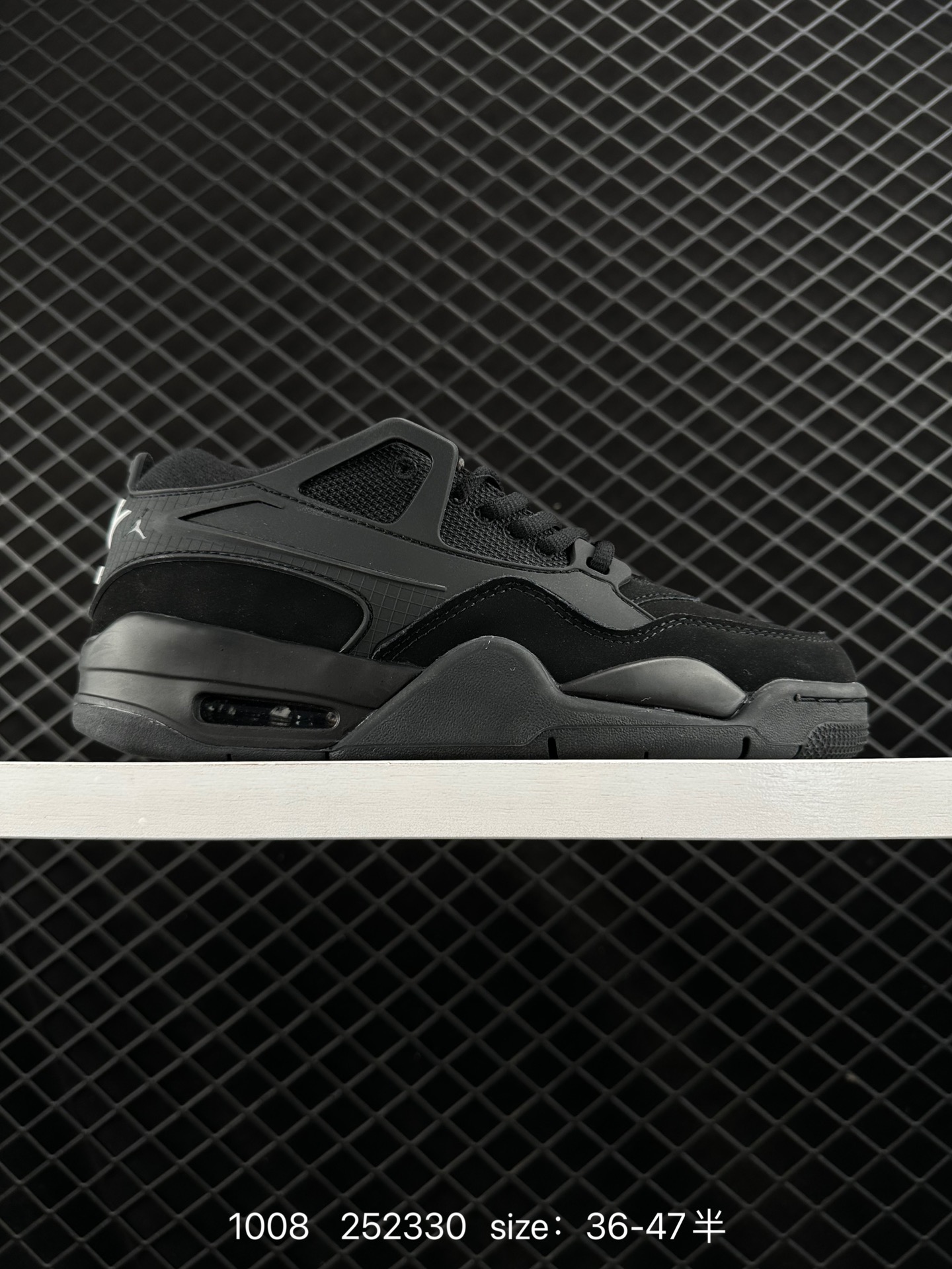 Nike Air Jordan 4 Retro